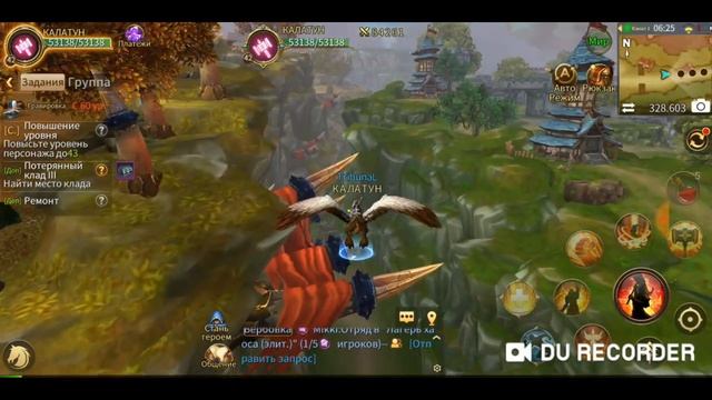 Era of Legends Квест-Задание Найти Потерянный клад 2/ Эра оф легендс потерянный клад 2 где найти смотреть онлайн