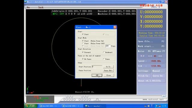 AutoCAD to AutoCUT (EDM wire cut machine) смотреть онлайн