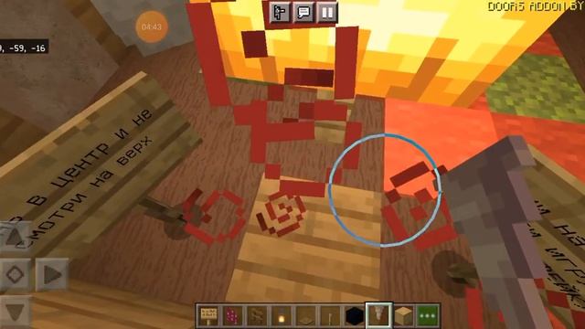 доорс в майнкрафт doors in minecraft обзор на карту смотреть онлайн