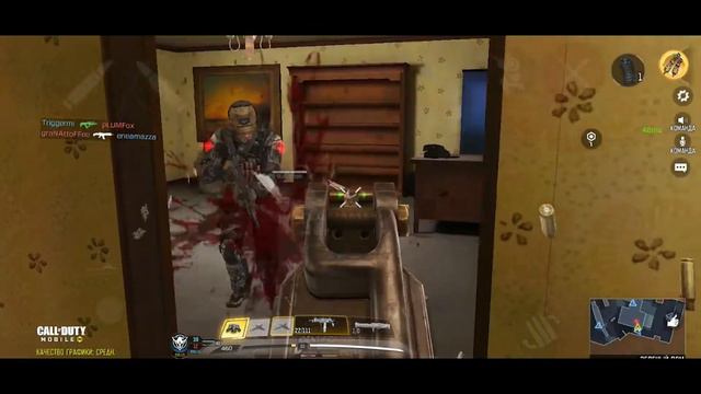 Обзор МSMC - Пустоши! Годно ли? Пойдет на рейт? В Call of duty mobile, Codm, калл оф дюти мобайл. смотреть онлайн