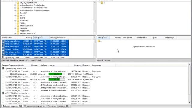Как ПРАВИЛЬНО загружать файлы на POND5 микросток смотреть онлайн