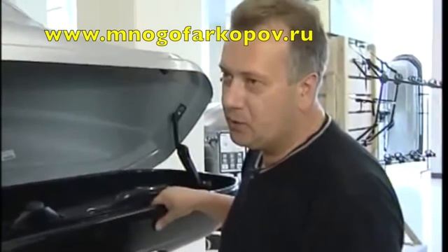 Потребитель. Обзор багажников для перевозки (обзор,установка,тест) смотреть онлайн