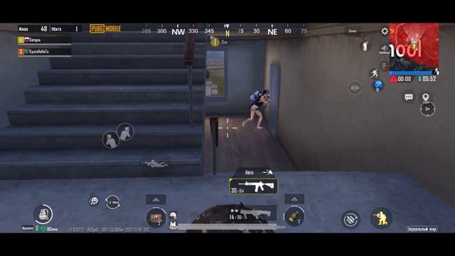 Мины-ы-ы-ы! Получили яркие эмоции в PUBG mobile! смотреть онлайн