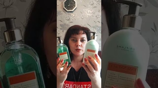 Распаковка заказа по каталогу Орифлэйм #3