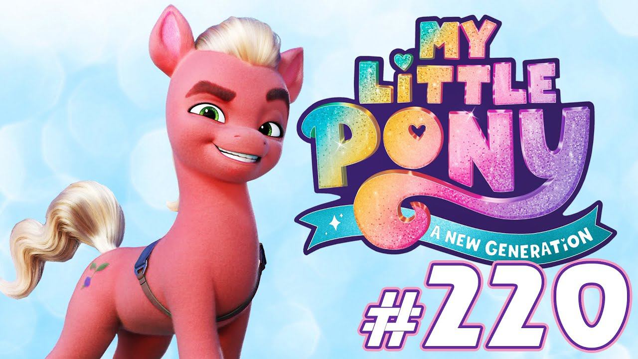Итоги предпоказа фильма - Новости My Little Pony - выпуск 220 смотреть онлайн