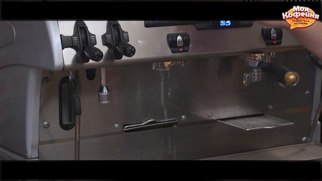 Рецепт Кофе с Каскарой от игры Моя Кофейня и JS Barista Training Center смотреть онлайн