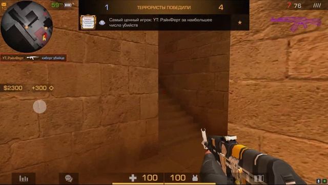 РАЗНОШУ СИЛЬВЕРОВ! ДЕМКА СОЮЗНИКИ #standoff #standoff2 #стандофф #стандофф2 смотреть онлайн