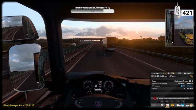Euro Truck Simulator 2 Катаем по Европе Не знаю даже сколько)) №20 смотреть онлайн
