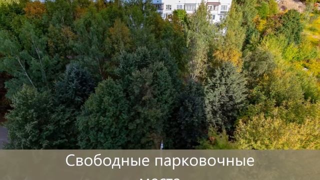 Купить квартиру Новая Москва смотреть онлайн