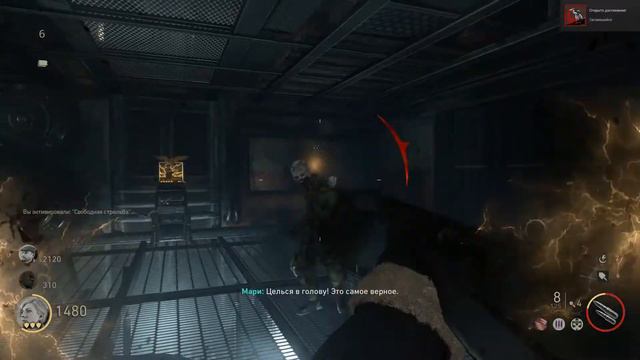 Call of Duty WW2 Zombie смотреть онлайн
