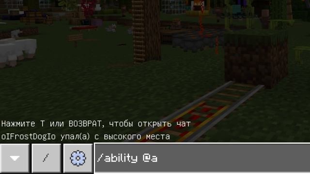 9 ЛУЧШИХ ТИК ТОК ЛАЙФХАКОВ НОВОГО МАЙНКРАФТ ПЕ 1.18.0.20 смотреть онлайн