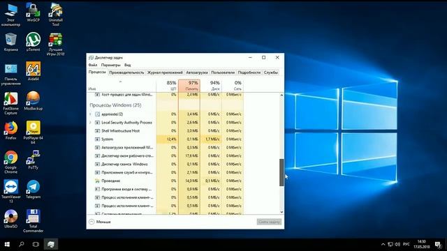 Говносборка Zver 2018.5 на основе Windows 10 ltsb смотреть онлайн