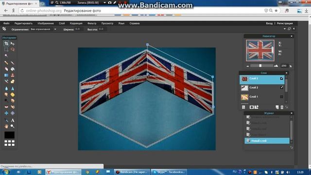 Фотошоп,как сделать комнату для Аватарии:D крч увидите всё в видеоо смотреть онлайн