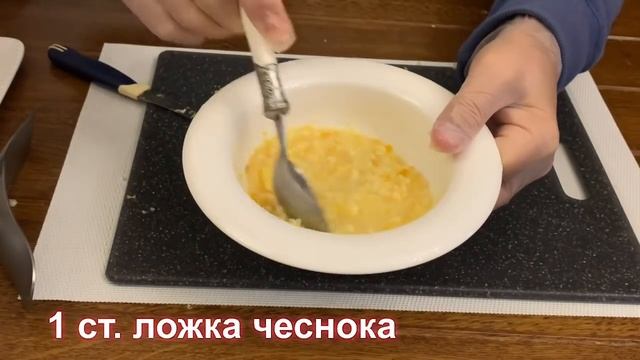 Женщины если в 55 хотите выглядеть на 35, ешьте 1 ложку этой смеси смотреть онлайн