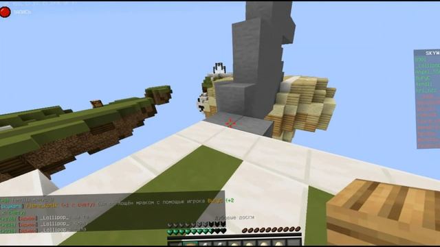 ЭТО ВСЁ МАЙН ТУДЕЙ! смотреть онлайн