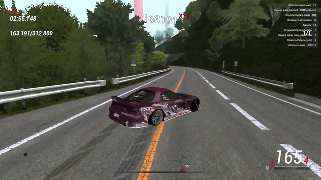 Mazda rx-7 fd3s (27 lvl) Map - Akina смотреть онлайн