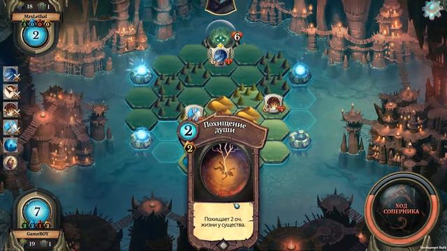 Faeria #5. Вскрываем 5 бустеров и в режим Битвы смотреть онлайн