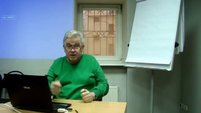 Мистическое пробуждение