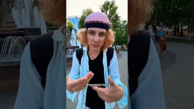 В чем секрет легендарного башкирского танца «7 девушек»? #макспестравский #пестравский #башкирия смотреть онлайн