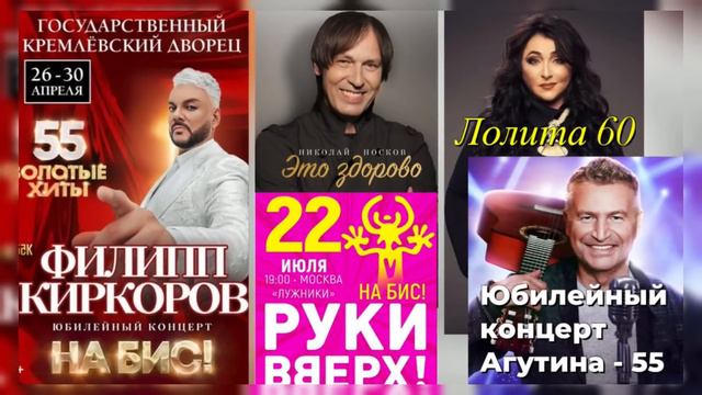 ПОЗОР! ИГОРЬ КРУТОЙ НАГРАЖДАЕТ "СВОИХ" смотреть онлайн