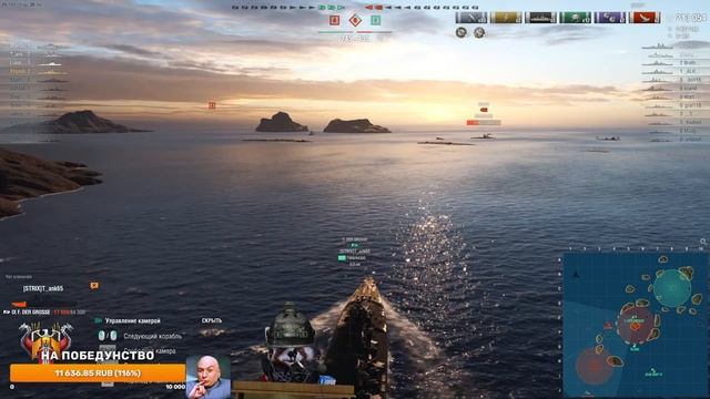 World of Warships. Моря и океаны - нубы и алеханы смотреть онлайн
