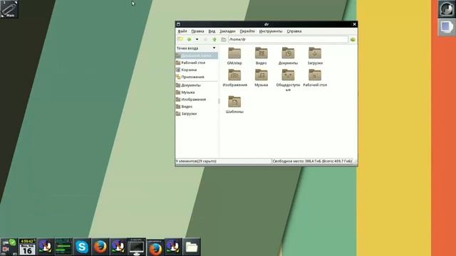 Пару слов про Window Maker смотреть онлайн