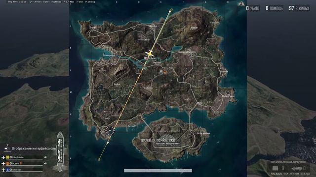 Пабг пс 5 смотреть онлайн