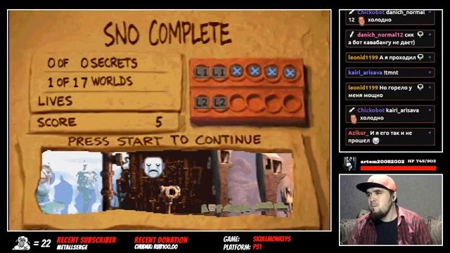 SKULLMONKEYS ► PS1 ► ПРОХОЖДЕНИЕ ► ЧАСТЬ 1