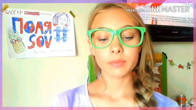 Дратути⁉AskSov?Слушаю блюз?/танцую тверк?? смотреть онлайн