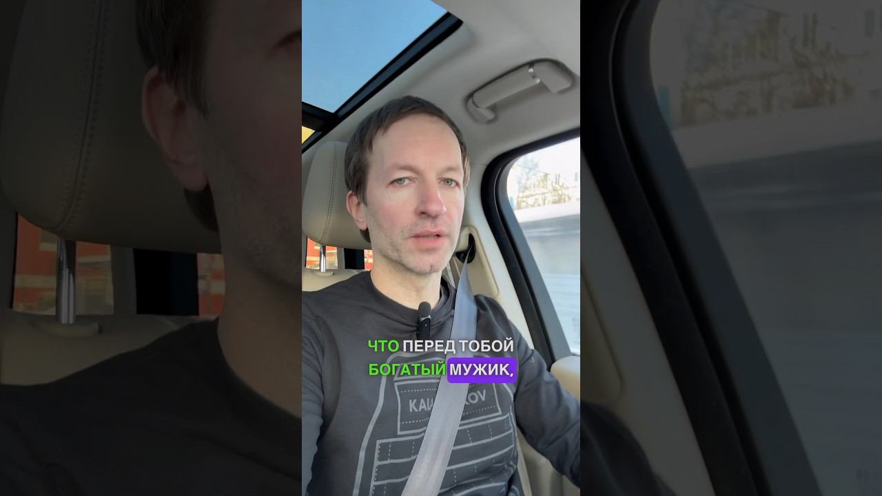 Богатый мужик и Средневековье #бложекрежиссера смотреть онлайн