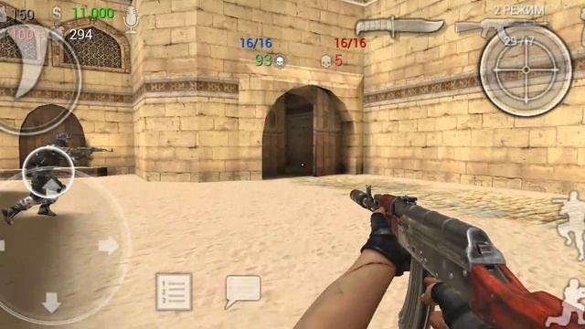 опять без доната