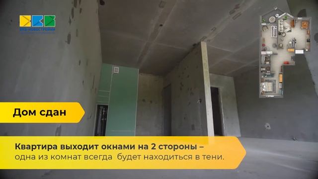 Обзор 2-комнатной квартиры 90,2 кв. м. в ЖК Лазаревское, г. Сочи смотреть онлайн