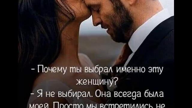 Где бы ни был ты от ТАТЬЯНОЧКИ.) (ж) смотреть онлайн