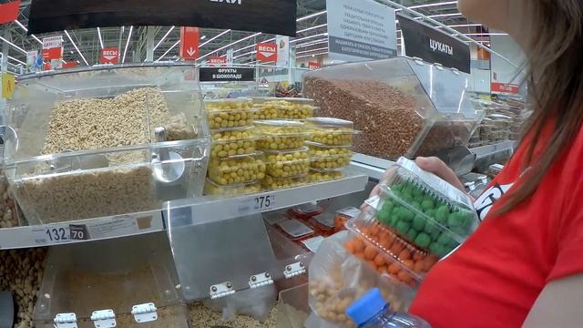 Поездка в МЕГА Белая Дача. Покупки в IKEA. смотреть онлайн