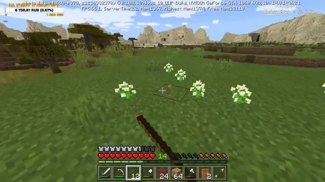 СТРИМ ПО MINECRAFT PE 1.13.0.1! БЕСКОНЕЧНОЕ ВЫЖИВАНИЕ! #2 смотреть онлайн
