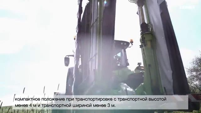 CLAAS представляет новую косилку DISCO 1100 TREND смотреть онлайн