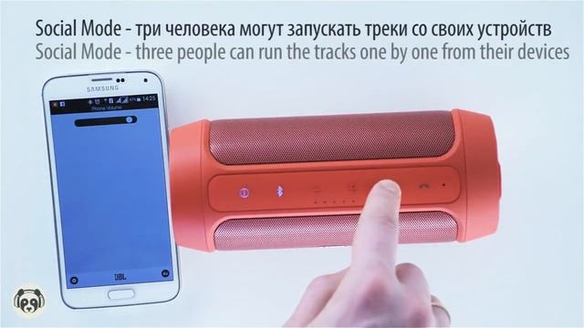 Видеообзор на Портативная колонка JBL Charge 2 (Review on portable speakers JBL Charge 2) смотреть онлайн