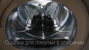 Корзина для сушки обуви для сушилки Beko ссылка для покупки в описании видео