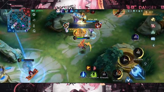 НОВЫЙ ЭПИЧЕСКИЙ ОБЛИК | КАЙЯ "НАДЗИРАТЕЛЬ АДА" | MOBILE LEGENDS смотреть онлайн