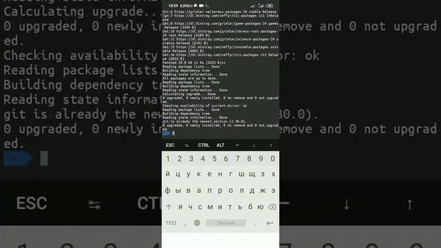 Xerxes - мощная утилита для dos атаки смотреть онлайн