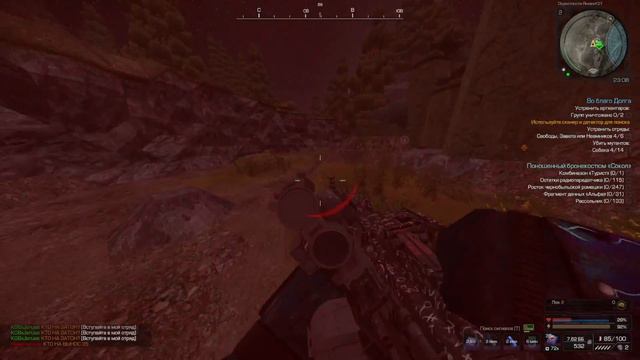 Сделал пкп, выброс, Stalcraft смотреть онлайн