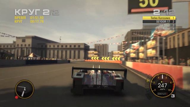 Купил все машины в Race Driver: GRID#32 смотреть онлайн