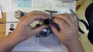 Задний фрикцион рыболовной катушки.