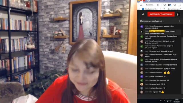 Почему все тарологи говорят одно и то же но разными словами? 12 секретов таро Секрет 1 смотреть онлайн