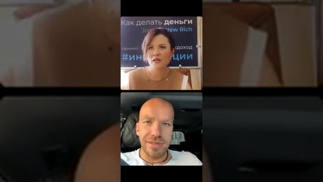 "Видение и страхи".10-звезда Дана Батыршина рассказывает... #финико #финикоскам #зазывалы смотреть онлайн