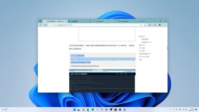 小米万兆路由器解锁 SSH 安装 ShellClash，硬件爆炸软件拉胯 смотреть онлайн