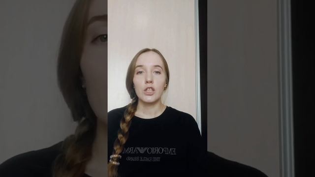 Атоми.ID/PV. Бинарный маркетинг план. Ранги. Виды вознаграждений.Доход смотреть онлайн