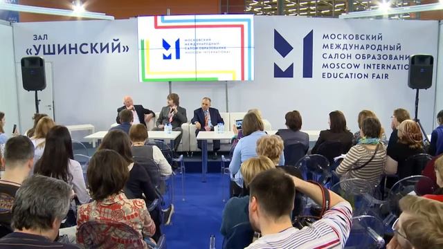 Где в школе научат цифровой грамотности. ММСО 2017 смотреть онлайн