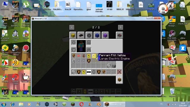 Обзор мода alcara часть 1 смотреть онлайн