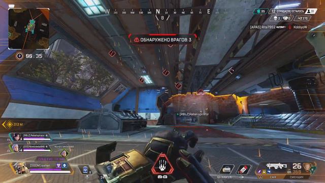 Apex Legends топ 1 #79(бладхаунд,без комментариев) смотреть онлайн